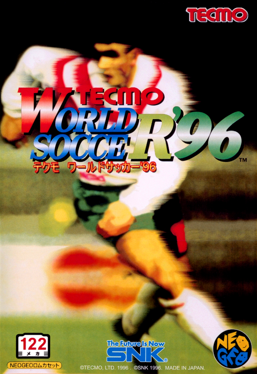 Tecmo World Soccer '96 Arcade Game Cover